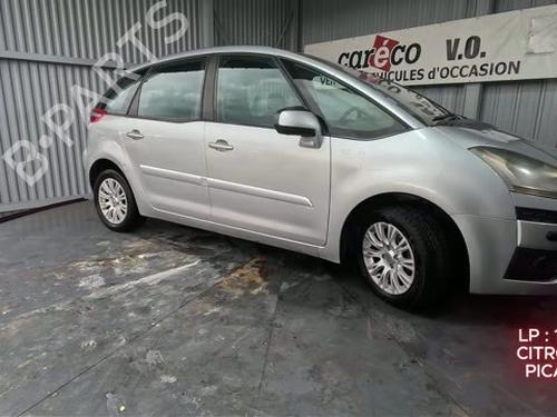 Front right seatbelt CITROËN C4 Picasso I MPV (UD_) 1.6 HDi | BP29895250I25 