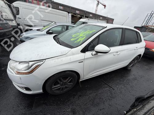 Tailgate CITROËN C4 II (NC_) 1.6 VTi 120 (NC5FS0, NC5FS9) | BP25257541C6 - Image 11