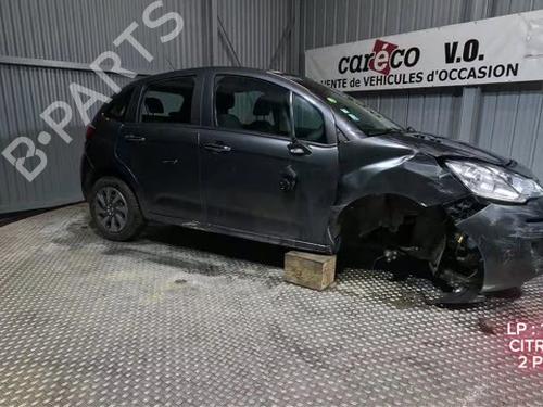 Left taillight CITROËN C3 II (SC_) 1.4 HDi 70 (SC8HZC, SC8HR0, SC8HP4) | BP33992736C34 - Image 18