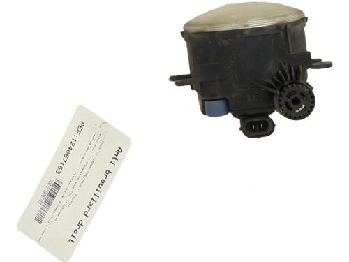 right-front-fog-light-citroen-ds5-2011-2012-2013-2014-2015-2016-33843268 main image