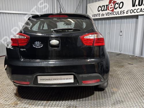 Right sun visor KIA RIO III (UB) 1.25 CVVT | BP31812813I2 