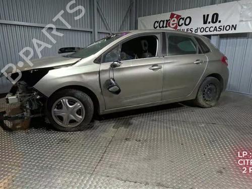 Steering column stalk CITROËN C4 II (NC_) 1.6 HDi 115 | BP31287403I23 - Image 7