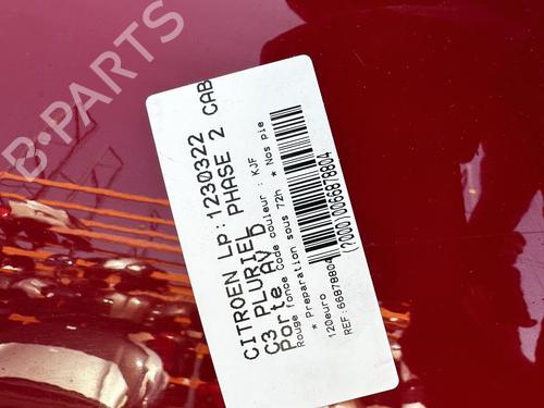 Used Right front door CITROËN C3 Pluriel (HB_) 1.4 HDi (68 hp) 21318624