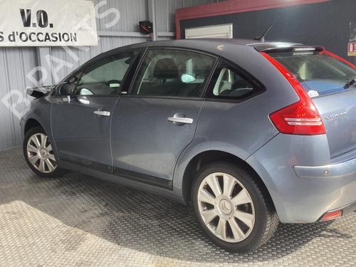 Used Parts CITROËN C4 I (LC_) 2.0 HDi 4529100