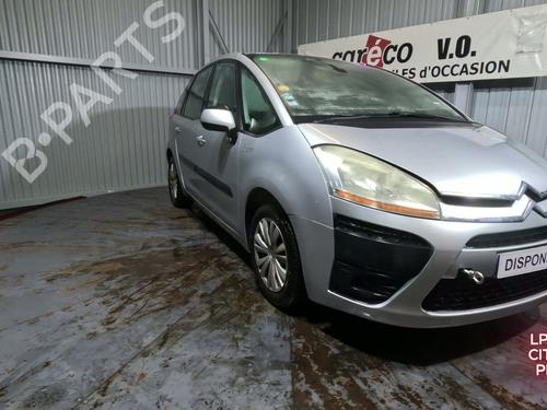 Left mirror CITROËN C4 Picasso I MPV (UD_) 1.6 HDi | BP30518081C26 