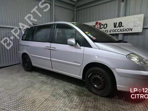 Left mirror CITROËN C8 (EA_, EB_) 2.0 HDi 165 | BP32069356C26  - Image 18