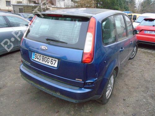 Rear windshield wiper arm FORD FOCUS C-MAX (DM2) 1.6 TDCi | BP21310114C144 