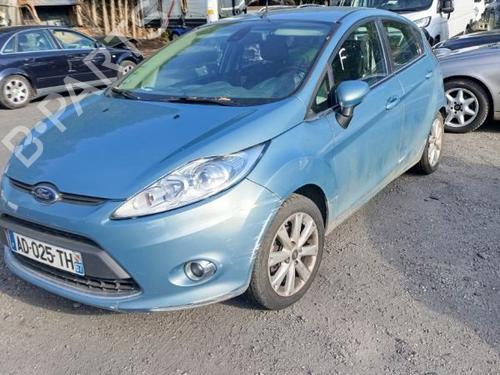 Hattehylde FORD FIESTA VI (CB1, CCN) 1.4 | BP38544202C85 - Image 5