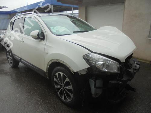 Klapa wlewu paliwa NISSAN QASHQAI / QASHQAI +2 I (J10, NJ10, JJ10E) 1.5 dCi | BP21300149C131 
