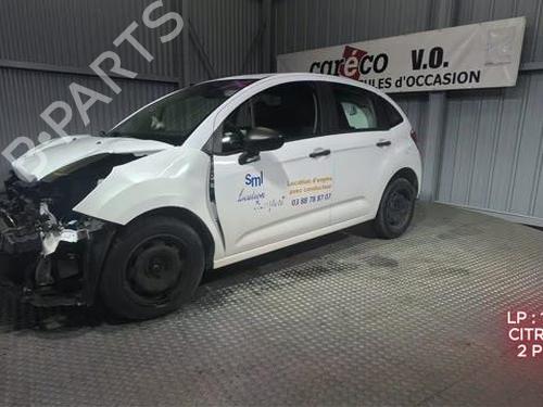 Used Parts CITROËN C3 II (SC_)  1.4 HDi 70 (SC8HZC, SC8HR0, SC8HP4)  4559887