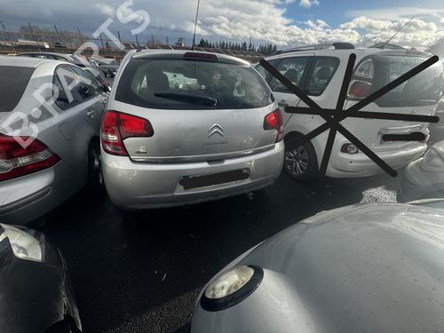 Starter CITROËN C3 II (SC_) 1.6 HDi | BP21308745M8  - Image 9