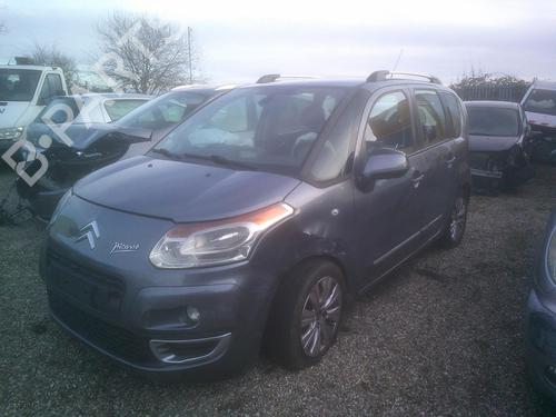 Alternator CITROËN C3 Picasso (SH_) 1.6 HDi | BP25709091M7 - Image 11