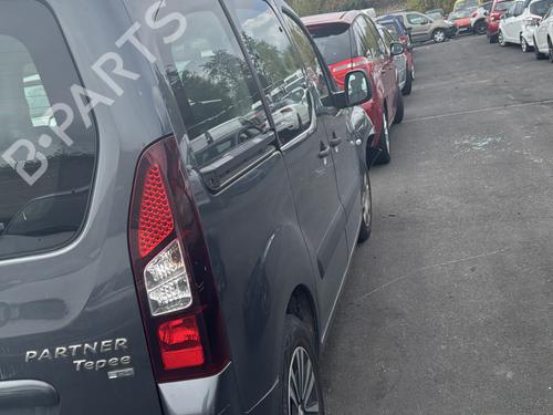 Rear bumper reinforcement PEUGEOT PARTNER Box Body/MPV 1.6 HDi | BP29483546C73 