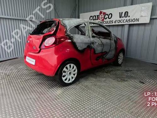 Water radiator FORD KA (RU8) 1.2 | BP32171097M31  - Image 15