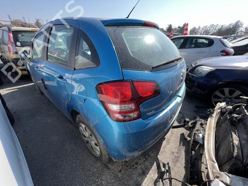 Right mirror CITROËN C3 II (SC_) 1.4 HDi 70 (SC8HZC, SC8HR0, SC8HP4) | BP21307213C27 