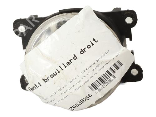 right-front-fog-light-peugeot-208-i-ca_-cc_-2012-2013-2014-2015-2016-2017-2018-2019-2020-2021-32205177 main image