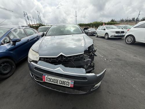 Steering column stalk CITROËN C5 III (RD_) 2.0 HDi 140 (RDRHF8, RDRHFA, RDRHA8, RDRHAJ) | BP26392300I23 - Image 16