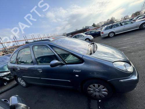Fuse box CITROËN XSARA PICASSO (N68) 1.6 HDi | BP21371718E1 