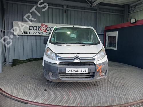Left tailgate CITROËN JUMPY II Van 2.0 HDi 125 | BP39542522C76 - Image 2
