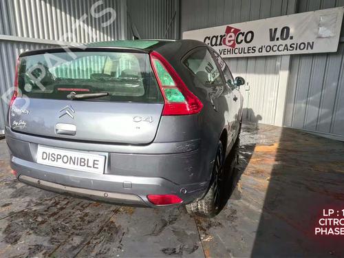 Front bumper reinforcement CITROËN C4 Coupe (LA_) 1.6 HDi | BP30704479C109 