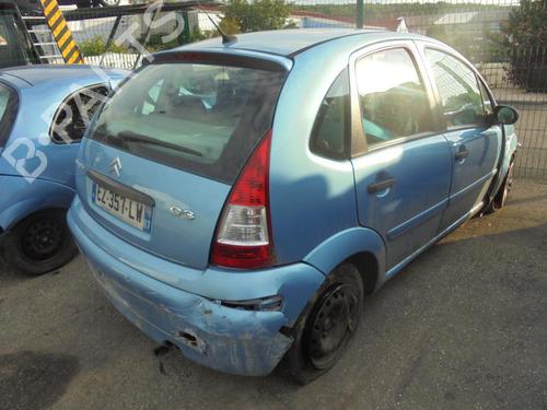 Expansion tank CITROËN C3 I (FC_, FN_) 1.4 HDi | BP21364897C120 