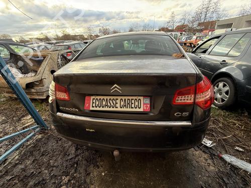 Left headlight CITROËN C5 III (RD_) 2.0 HDi (RDRHD8, RDRHDJ, RDRHR8, RDRHRJ) | BP23805830C28  - Image 16