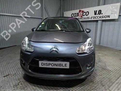 Front wiper motor CITROËN C3 II (SC_) 1.6 HDi | BP38237998M29 - Image 23