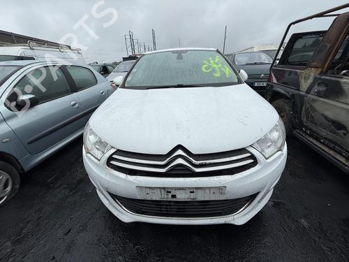 Tailgate CITROËN C4 II (NC_) 1.6 VTi 120 (NC5FS0, NC5FS9) | BP25257541C6 - Image 20
