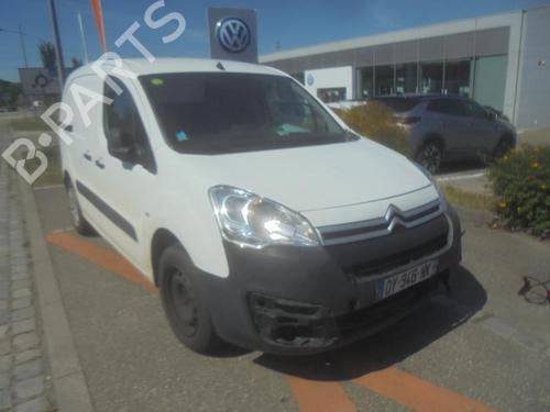 Wasserkühler CITROËN BERLINGO Box Body/MPV (B9) 1.6 HDi 90 | BP21294323M31 