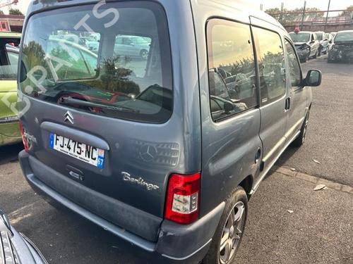 Startmotor CITROËN BERLINGO / BERLINGO FIRST MPV (MF_, GJK_, GFK_) 1.4 i (MFKFX, MFKFW, GJKFWB, GJKFWC, GFKFWC) | BP21308871M8 