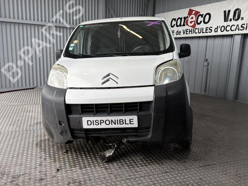 Devioluci CITROËN NEMO Box Body/MPV (AA_) 1.4 HDi | BP33728692I23 - Image 22
