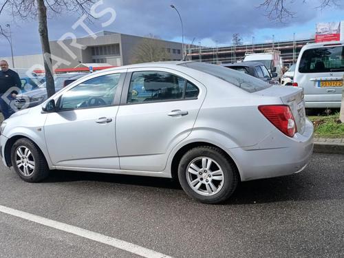 Ratstangsstang CHEVROLET AVEO Hatchback (T300) 1.3 D | BP33234818I23  - Image 27