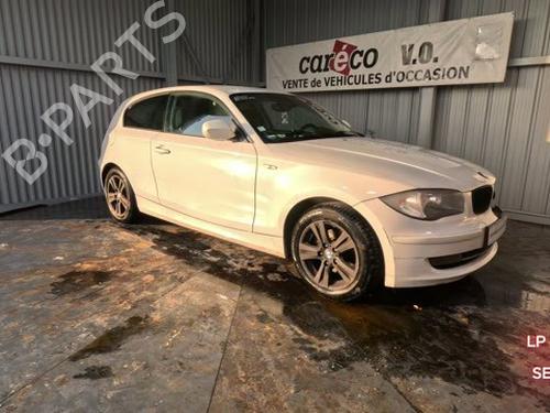 Tailgate lift support BMW 1 (E81) 118 d | BP30761536C138 - Image 9