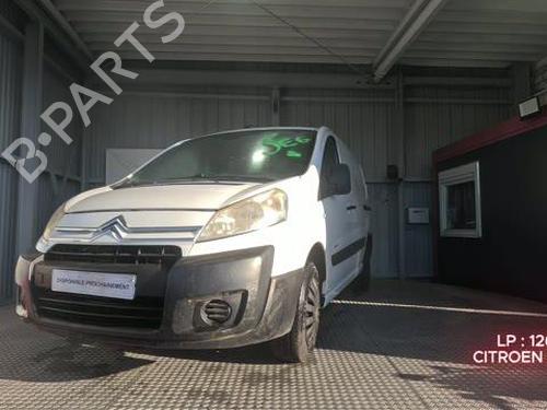 Steering column stalk CITROËN JUMPY II Van 2.0 HDi 120 | BP40049110I23 - Image 11