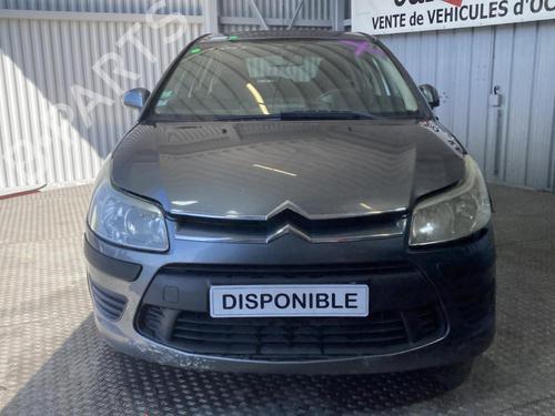Starter CITROËN C4 I (LC_) 1.6 HDi | BP34171223M8  - Image 27