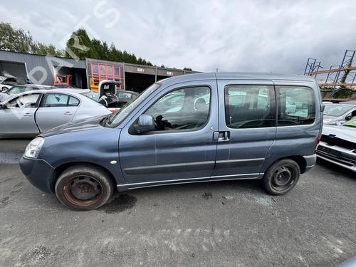 Hood CITROËN BERLINGO / BERLINGO FIRST MPV (MF_, GJK_, GFK_) 1.6 HDI 90 (MF9HX) | BP21300680C1 