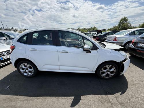 Fuse box CITROËN C3 II (SC_) 1.2 VTi 82 | BP27464257E1  - Image 7