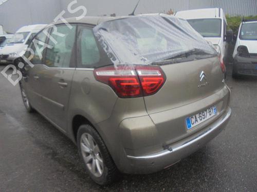 Expansion tank CITROËN C4 Picasso I MPV (UD_) 1.6 HDi 110 | BP21313074C120 