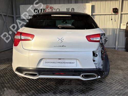 Front bumper reinforcement CITROËN DS5 2.0 HDi 165 | BP32268234C109 