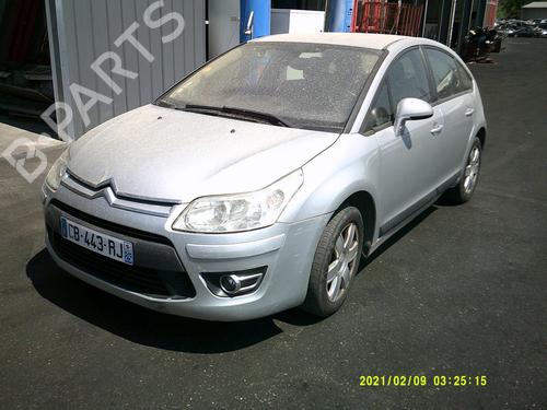 Right mirror CITROËN C4 I (LC_) 1.6 HDi | BP21311102C27 