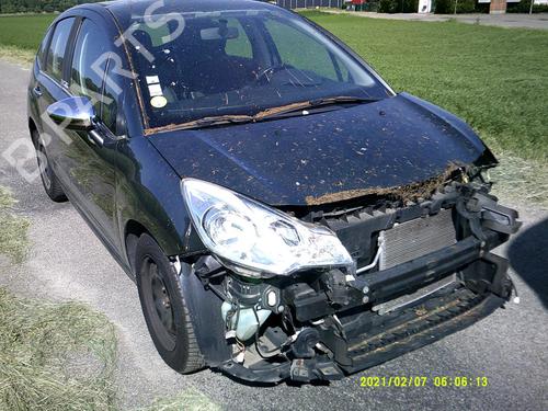 Right mirror CITROËN C3 II (SC_) 1.4 HDi 70 (SC8HZC, SC8HR0, SC8HP4) | BP22361638C27 