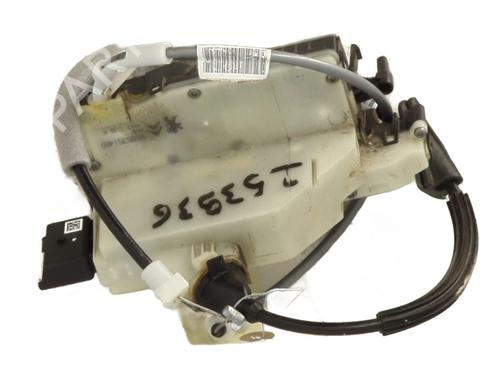 Front right lock CITROËN C4 II (NC_) 1.2 THP 130 (NCHNYM, NCHNYT) | BP32186737C97