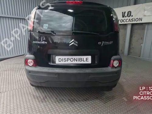 Starter CITROËN C3 Picasso (SH_) 1.4 VTi 95 (SH8FSC, SH8FP0, SH8FP6) | BP35829504M8  - Image 22