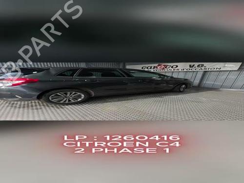 Right front shock absorber CITROËN C4 II (NC_) 1.6 HDi 115 | BP32523467M17 - Image 4