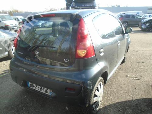 Front wiper motor PEUGEOT 107 (PM_, PN_) 1.0 | BP21370184M29 