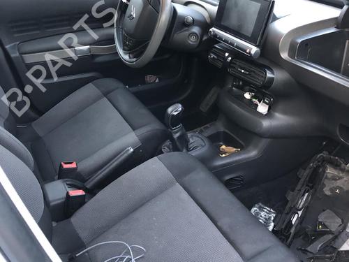 Tailgate CITROËN C4 CACTUS 1.6 BlueHDi 100 | BP25337424C6 - Image 8