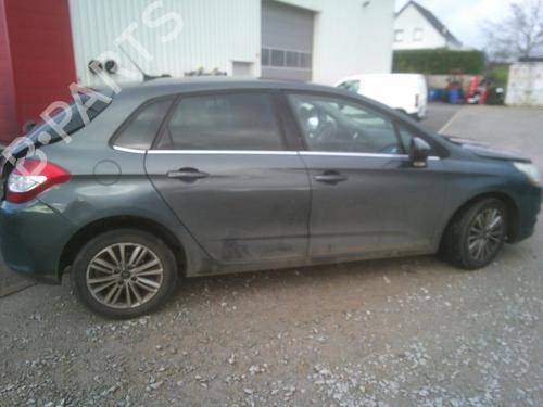 Front slam panel CITROËN C4 II (NC_) 1.6 HDi 90 | BP27199751C72  - Image 6