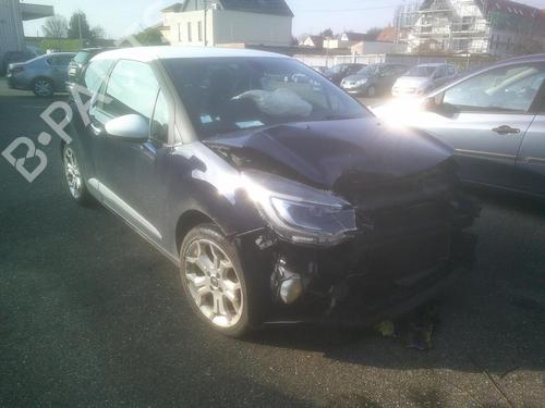 Right sun visor DS DS 3 (SA_) 1.6 BlueHDi 100 (SABHY0, SABHYT) | BP24440209I2  - Image 5