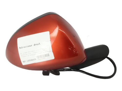 right-mirror-opel-corsa-d-s07-2006-2007-2008-2009-2010-2011-2012-2013-2014-2015-34555513 main image