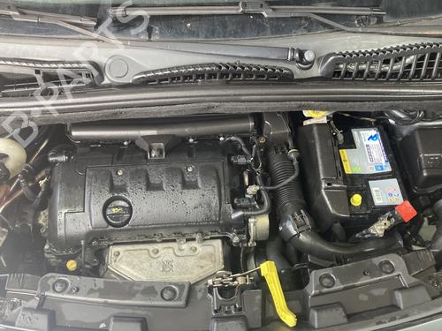 Right rear window motor CITROËN C3 II (SC_) 1.6 VTi 120 | BP33452135E22 - Image 9